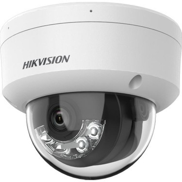 HIKVISION DS-2CD1121G2-LIUF 2 MP 2.8 MM 30 MT DUAL LIGHT IP DOME KAMERA DAHİLİ MİKROFONLU FANUS KASA