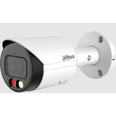 DAHUA IPC-HFW2449S-S-IL-0280B 4 MP 2.8MM FULL COLOR DAHİLİ MİKROFONLU IP BULLET KAMERA
