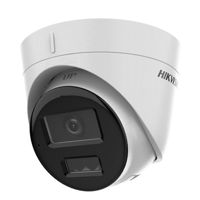 HIKVISION DS-2CD1323G2-LIUF 2 MP 2.8 MM 30 MT DUAL LIGHT IP DOME KAMERA /DAHİLİ MİKROFON